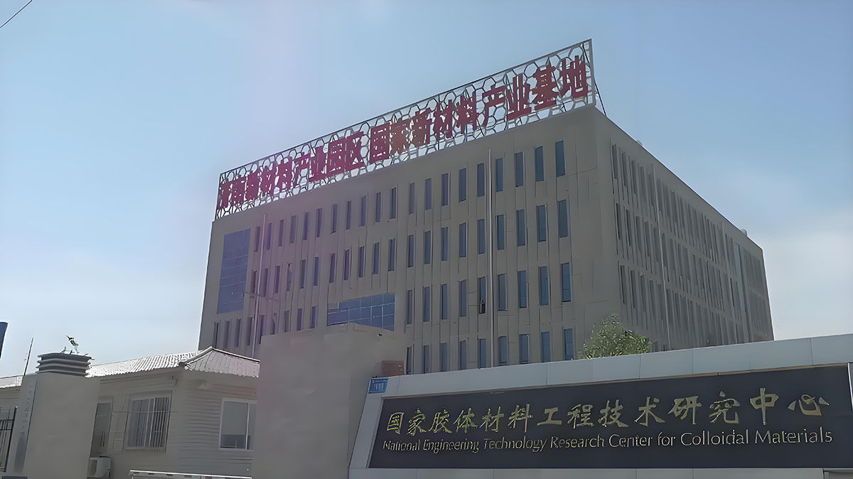 微信图片_20240709120004.jpg